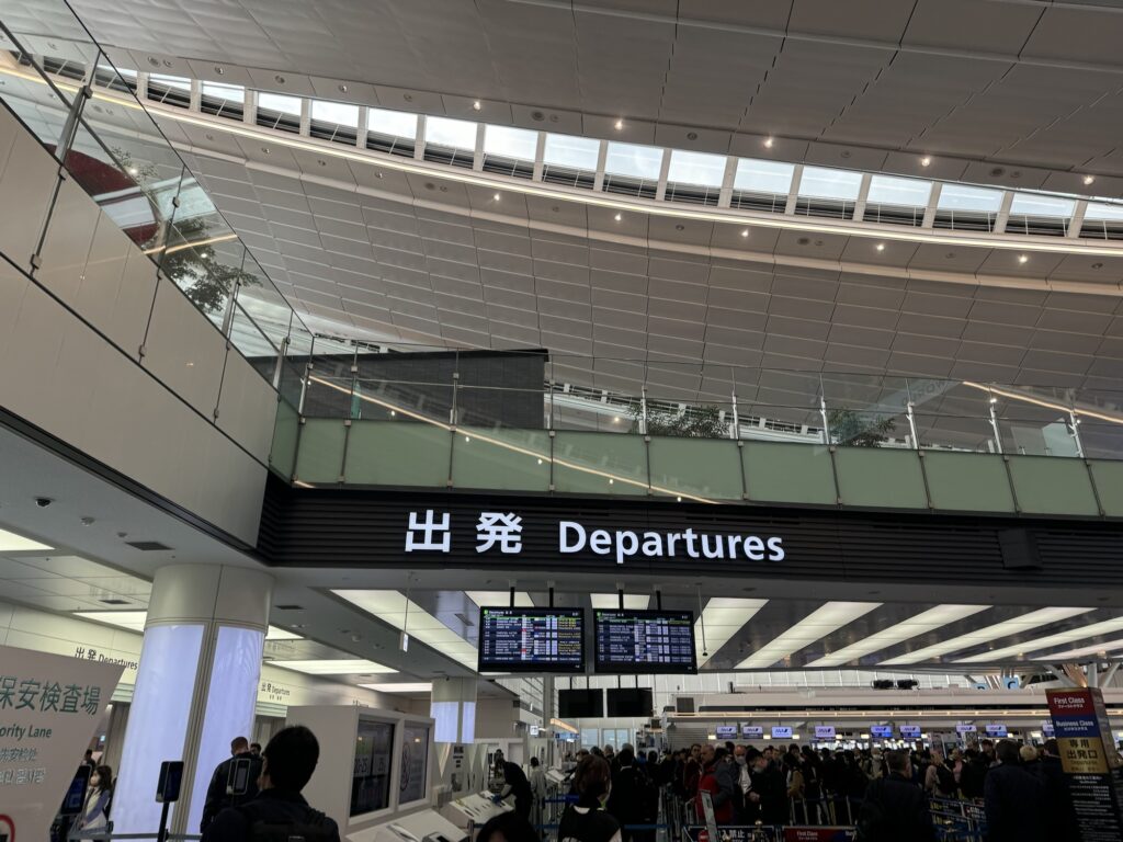 羽田空港 国際線保安検査場の列