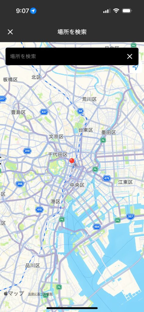 マップ連携機能の検索画面