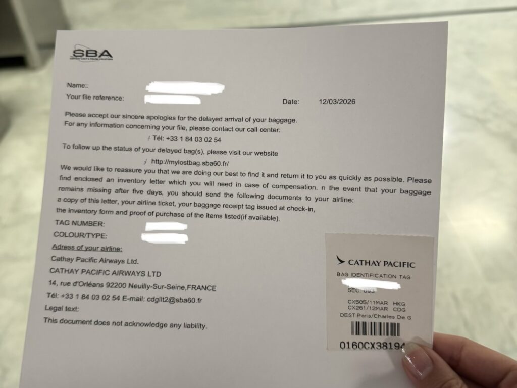 ロストバゲージの証明書